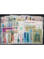 EUROPE CEPT 1983 Complete Year 69v + 1 s/s MNH**