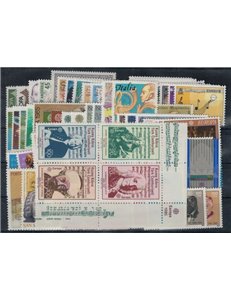 EUROPA CEPT 1985 Annata Completa 74v MNH**