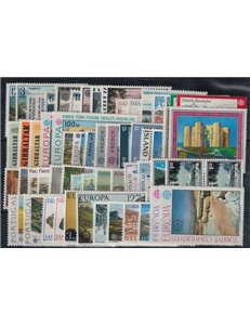 EUROPA CEPT 1977 Annata Completa 61v MNH**