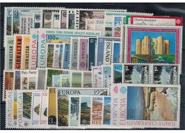 EUROPA CEPT 1977 Annata Completa 61v MNH**