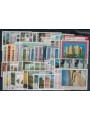 EUROPE CEPT 1977 Complete Year 61v MNH**