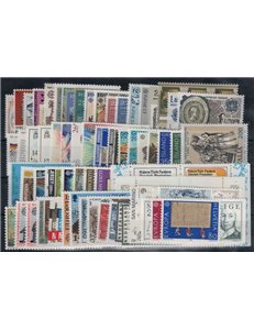 EUROPA CEPT 1982 Annata Completa 71v MNH**
