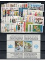EUROPA CEPT 1989 Annata Completa 85v MNH**