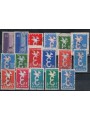 EUROPA CEPT 1958 Complete Year 17v us