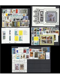EUROPA CEPT 1993 Annata Completa 103v + 11 BF MNH**