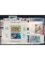 EUROPA CEPT 1983 Complete Year 69v + 1 s/s us