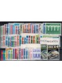 EUROPA CEPT 1984 Annata Completa 69v us