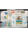 EUROPA CEPT 1986 Complete Vintage 75v + 1 s/s us