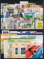 EUROPA CEPT 2006 Complete Year 134v + 13 s/s MNH**