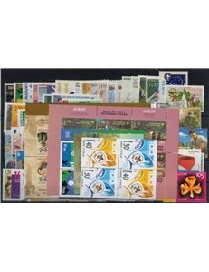 EUROPA CEPT 2007 Annata Completa 134v + 9 BF MNH**