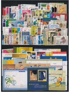 EUROPA CEPT 2008 Complete Year 137v + 15 s/s MNH**