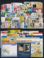 EUROPA CEPT 2008 Complete Year 137v + 15 s/s MNH**