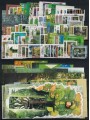 EUROPA CEPT 2011 Annata Completa 125v + 20 foglietti MNH**