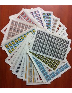 GERMANY FRG 1983 Complete year of full sheets 35v MNH**