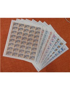 SAN MARINO 1959 Sicilian stamps 8 full sheets MNH**