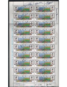 ITALY 1992 75th Giro d'Italia 1 full sheet with signatures of the 15 champions ©