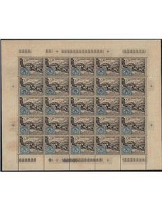 VATICANO 1952 Centenario del francobollo, Foglio Intero MNH**