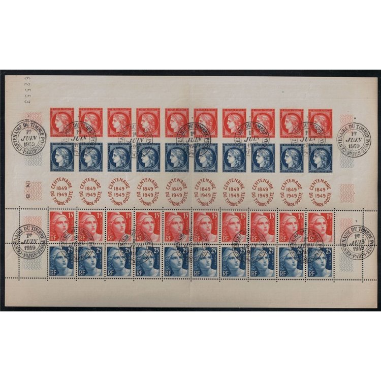 FRANCE 1949 Centenary of the stamp 1 Full Sheet with special cancellation
