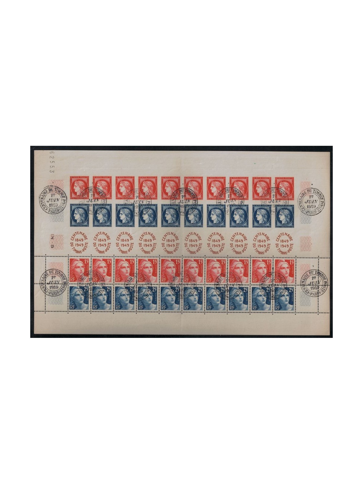 FRANCIA 1949 Centenario del francobollo 1 Foglio Intero con annullo speciale
