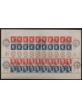 FRANCE 1949 Centenary of the stamp 1 Full Sheet with special cancellation