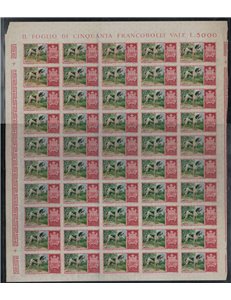 SAN MARINO 1956 Cani di razza £ 100 non dentellato foglio intero MNH**