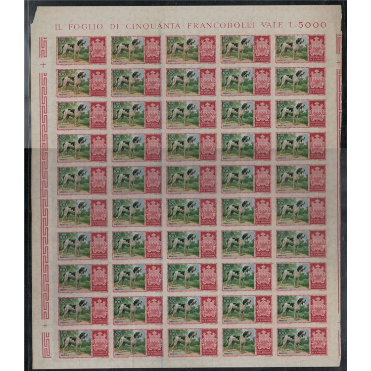 SAN MARINO 1956 Cani di razza £ 100 non dentellato foglio intero MNH**
