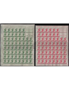 ITALY 1957 San Giorgio di Donatello 2 full sheets MNH**