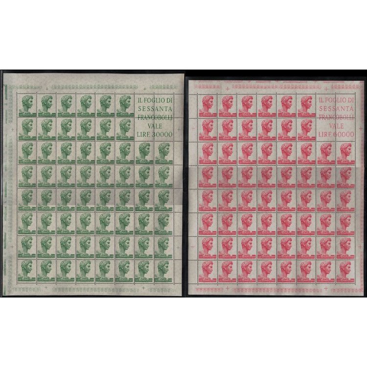 ITALY 1957 San Giorgio di Donatello 2 full sheets MNH**