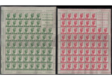 ITALY 1957 San Giorgio di Donatello 2 full sheets MNH**