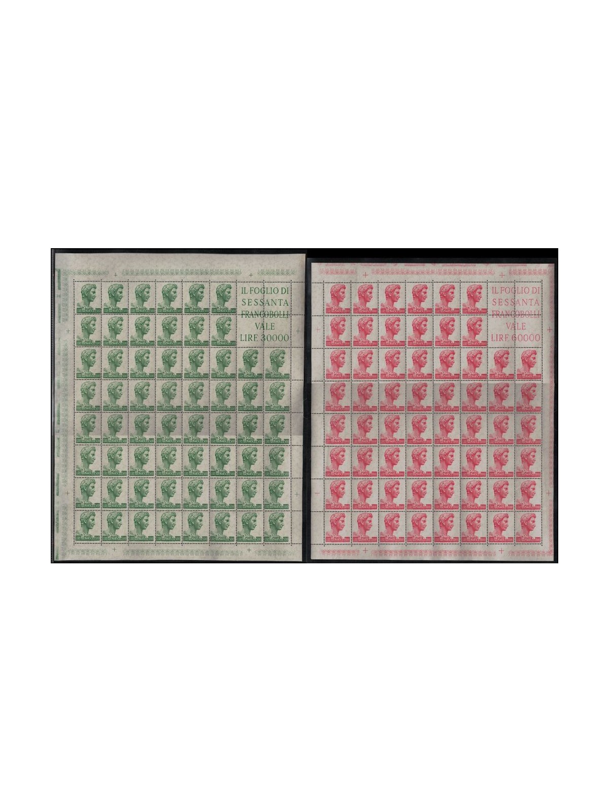ITALIA 1957 San Giorgio di Donatello 2 fogli interi MNH**