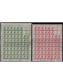 ITALY 1957 San Giorgio di Donatello 2 full sheets MNH**