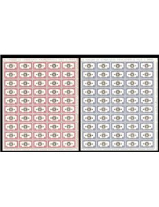 ITALY 1962 Fiftieth Anniversary of Antonio Pacinotti 2 full sheets MNH**
