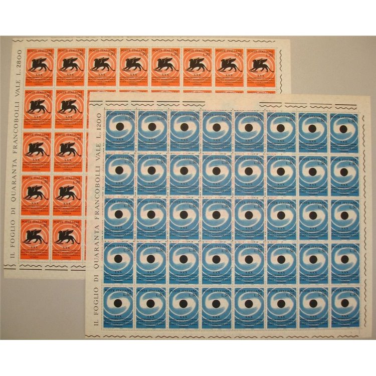 ITALY 1962 Film Festival 2 full sheets MNH**