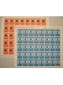 ITALY 1962 Film Festival 2 full sheets MNH**