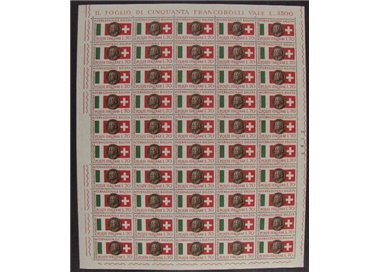 ITALIA 1962 Fondazione Balzan 1 foglio intero MNH**