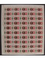 ITALY 1962 Balzan Foundation 1 full sheet MNH**