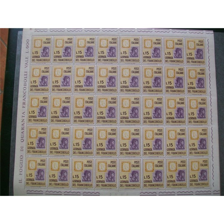 ITALY 1962 Stamp Day 1 full sheet MNH**