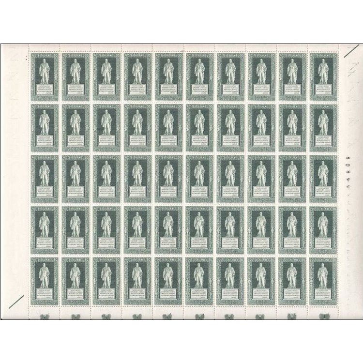 ITALY 1962 Court of Auditors 1 full sheet MNH**