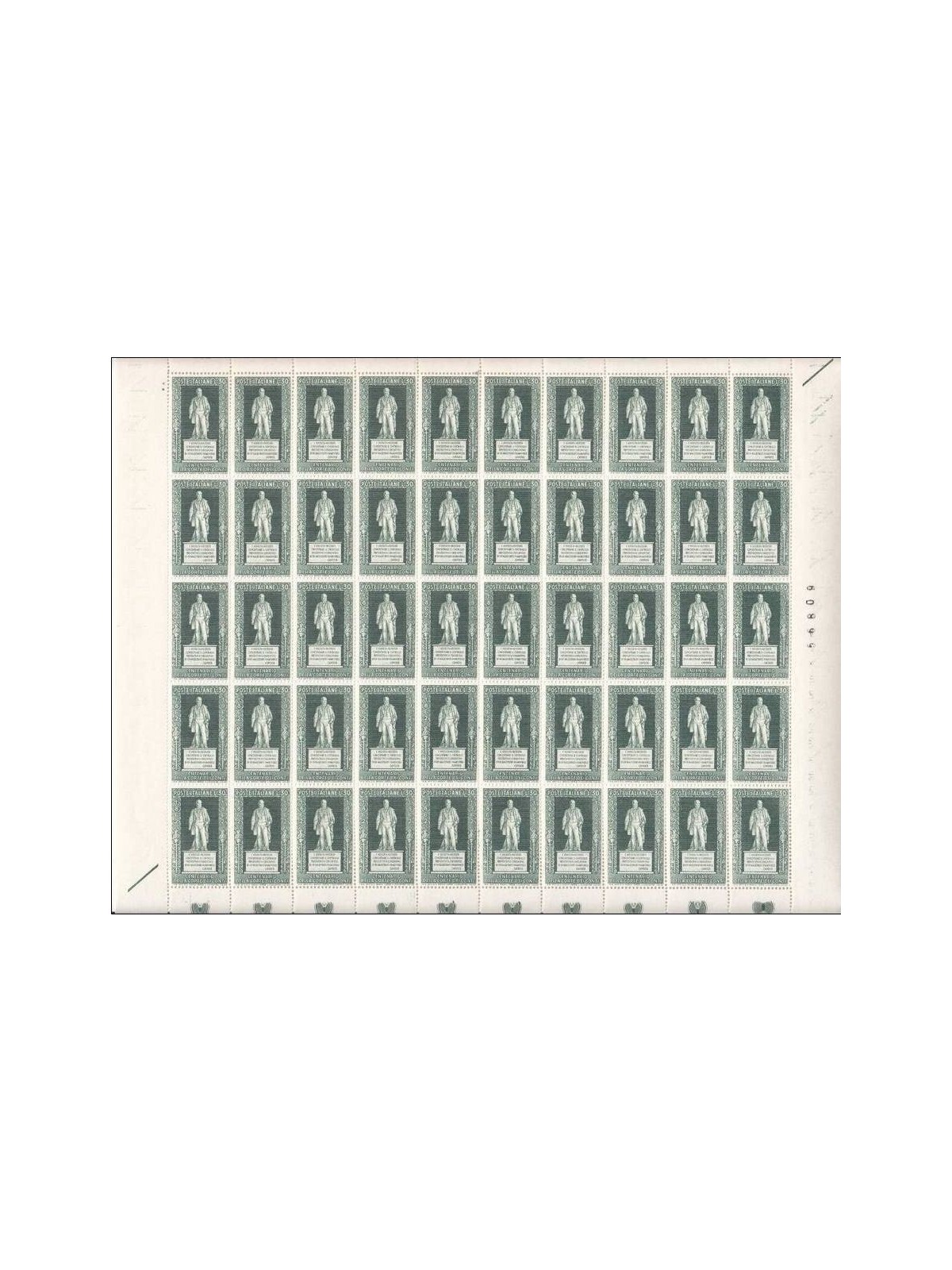 ITALIA 1962 Corte dei Conti 1 foglio intero MNH**