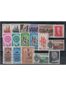 ITALY 1964 Complete Year 17 Full Sheets MNH**