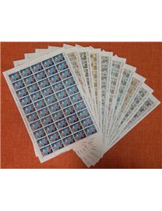 SAN MARINO 1970 Walt Disney 10 full sheets MNH**