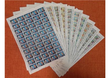 SAN MARINO 1970 Walt Disney 10 full sheets MNH**