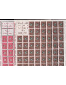 ITALY 1963 Europe 2 full sheets MNH**