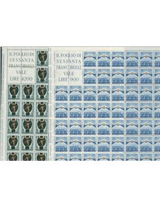 ITALY 1963 Mediterranean Games 2 full sheets MNH**