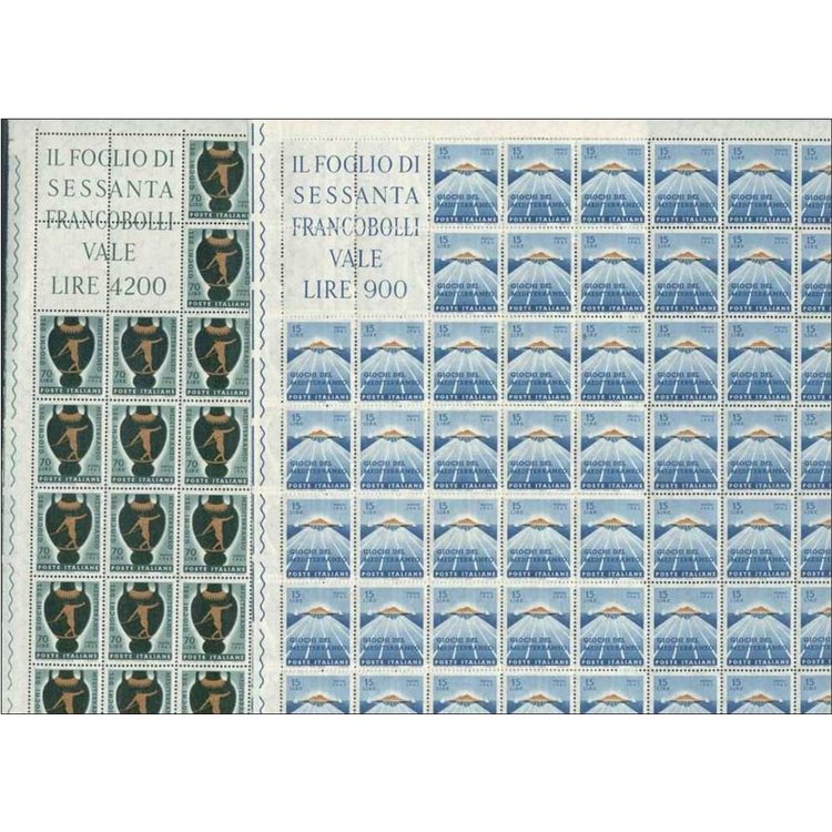 ITALY 1963 Mediterranean Games 2 full sheets MNH**