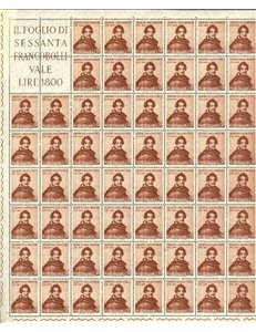 ITALIA 1963 Gioachino Belli 1 foglio intero MNH**