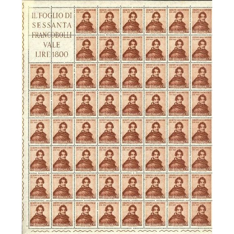 ITALY 1963 Gioachino Belli 1 full sheet MNH**