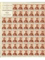 ITALIA 1963 Gioachino Belli 1 foglio intero MNH**