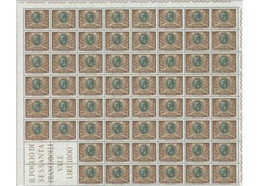 ITALY 1963 Pietro Mascagni 1 full sheet MNH**