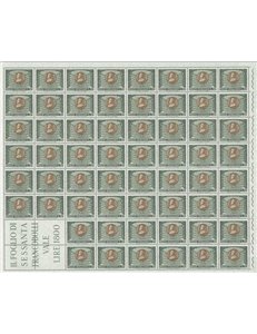 ITALY 1963 Giuseppe Verdi 1 full sheet MNH**